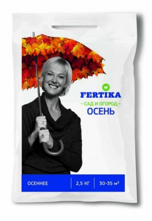 Удоб ФЕРТИКА ЭКО Осеннее 2,5кг