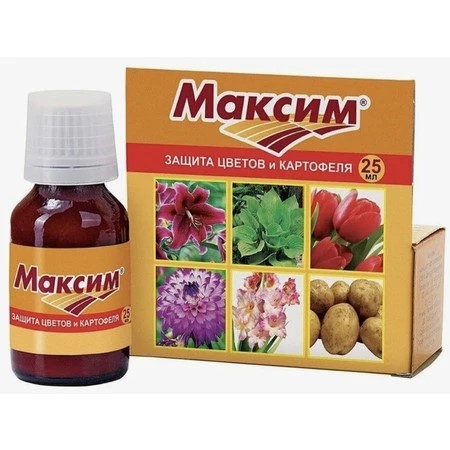 Максим 25мл ВХ