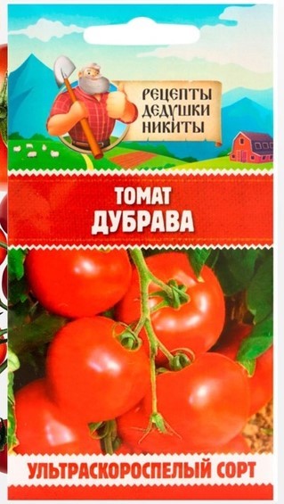 Томат "Дубрава", 0,05 г 10705553 Рецепты Дедушки Никиты