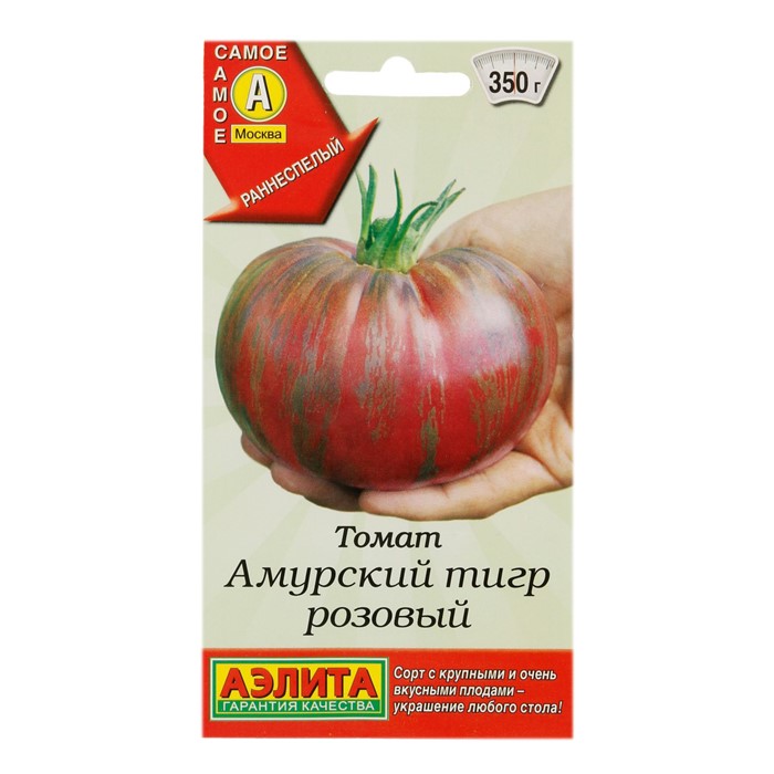 Томат Амурский тигр розовый 15шт Аэлита
