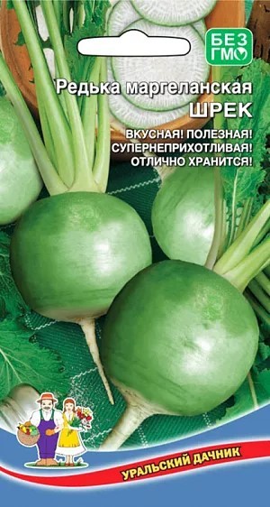Редька маргеланская Шрек 1гр Ур. дачник