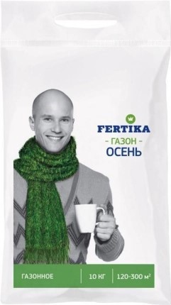 Удоб Фертика Газонное "Осень" 10кг