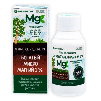 Богатый микро Mg (магний 1%+микроэл.) 0,1л