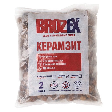 Дренаж керамзитовый фракция 10-20 мм 2 л BROZEX