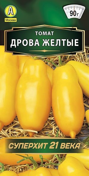 Томат Дрова желтые 20шт Аэлита