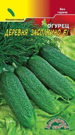 Огурец Деревня Засолкино F1 Цв.сад