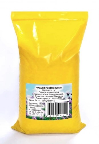 Фацелия пижмолистная 1кг СВТ