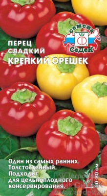 Перец сладкий Крепкий Орешек F1 0,1гр Седек