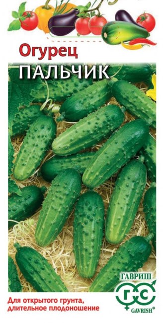 Огурец Пальчик/Удачные семена 0,5гр ГШ