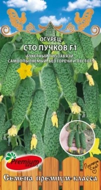 Огурец Сто пучков F1 5шт/10