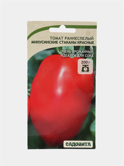 Томат Минусинские стаканы красные 10шт Садовита