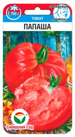 Томат Папаша 20шт Сиб Сад