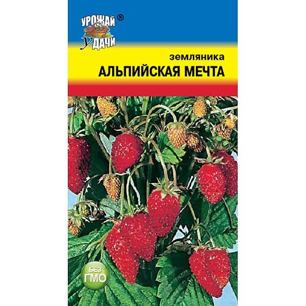 Земляника Альпийская мечта 0,04гр УУ