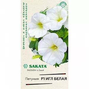 Петуния Игл F1 Белая грандифлора 5др Sakata/Садовита