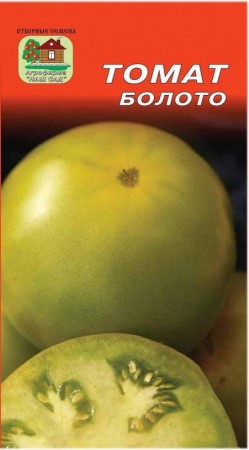 Томат Болото Наш Сад
