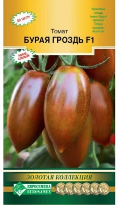 Томат Бурая гроздь F1 5шт Евросем