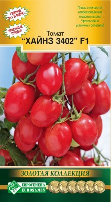 Томат Хайнз 3402 F1 5шт Евросем