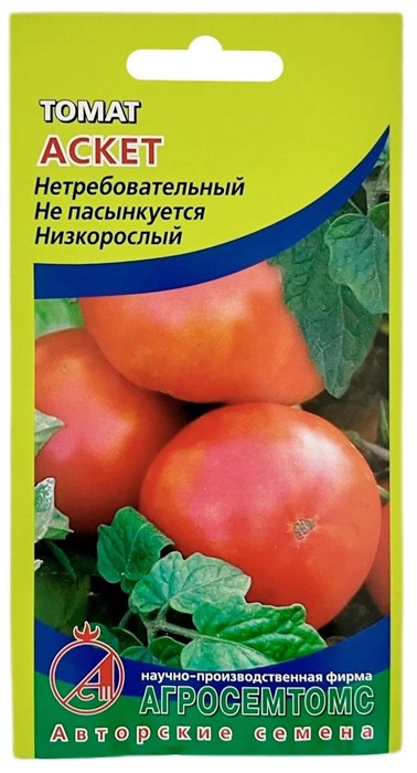 Томат Аскет 12шт Агросемтомс