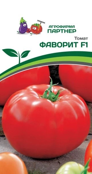 Томат Фаворит Партнер