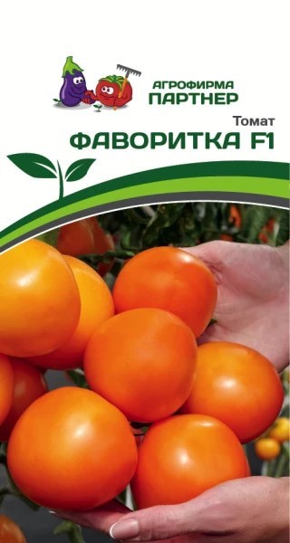 Томат Фаворитка Партнер