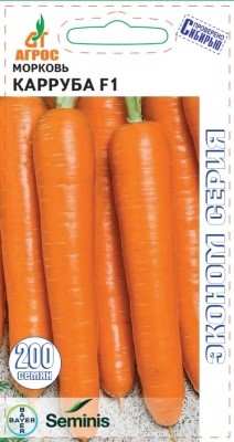 Морковь Карруба F1 200шт Агрос