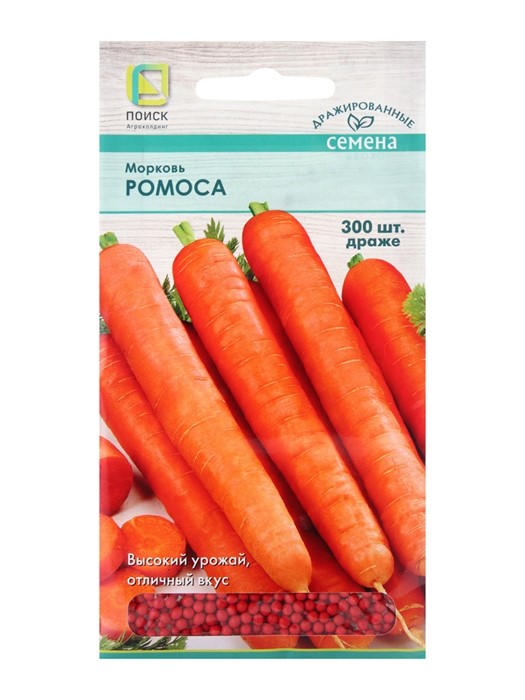 Морковь Ромоса драже /300шт Поиск