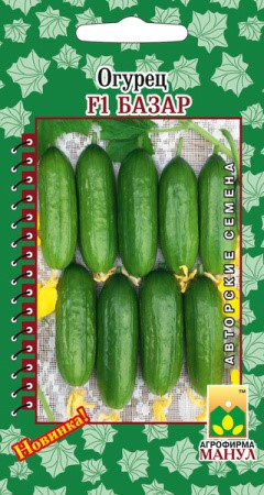 Огурец Базар F1 10-12шт Манул