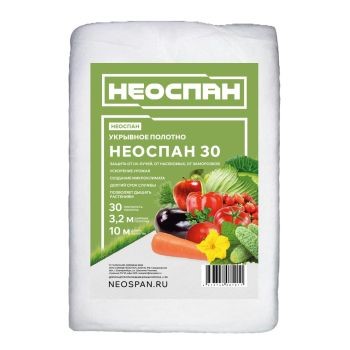 Укрывной материал Белый пл.30г/кв.м, шир.3,2м, дл.10м, в пакете "AGROBIO"/ "НЕОСПАН"