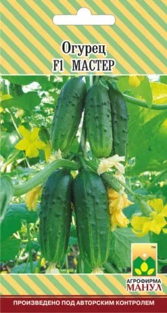 Огурец Мастер F1 10шт Манул