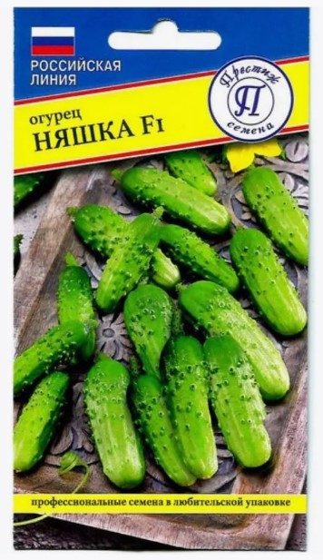Огурец Няшка Престиж