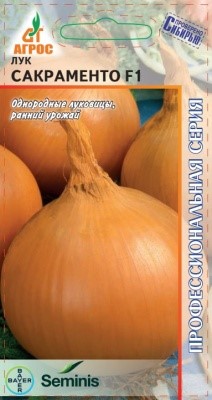 Лук Сакраменто F1 200шт Seminis (Агрос)