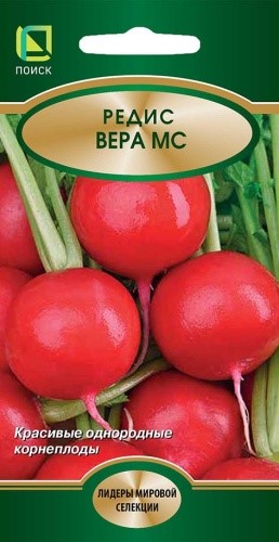 Редис Вера МС 3гр Поиск