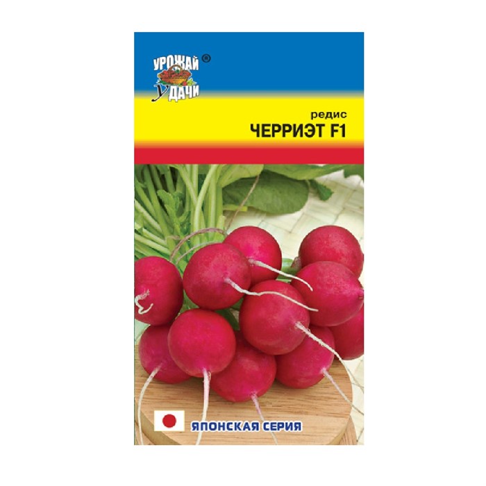 Редис Черриэт F1 0,4гр Ур. удачи
