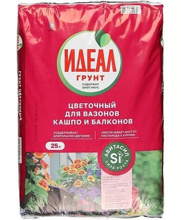 Грунт ИДЕАЛ цветочный для вазонов кашпо и балконов 25л