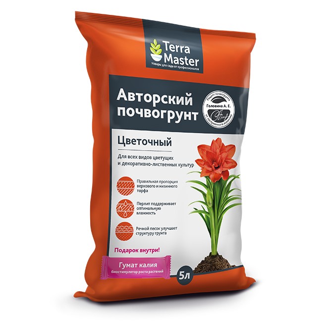 Почвогрунт БиоМастер Цветочный Авторский 5л