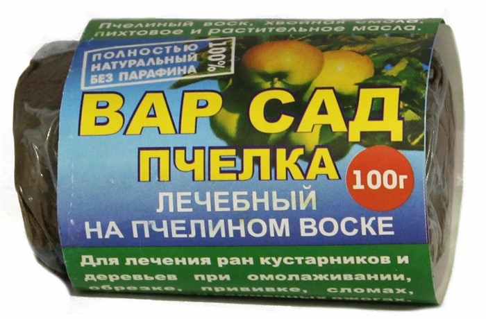 Вар садовый "Пчелка" 100гр