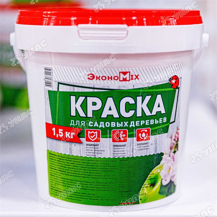 Садовая побелка акрил. ЭконоМикс 1,5кг (Воронеж)