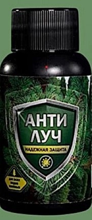 Средство защиты растений от солн ожогов Анти луч 50мл