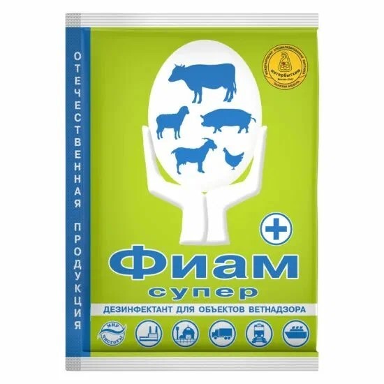 Фиам Супер 100гр