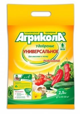 Агрикола 2,5кг УНИВЕРСАЛЬНОЕ удобр. 04-756