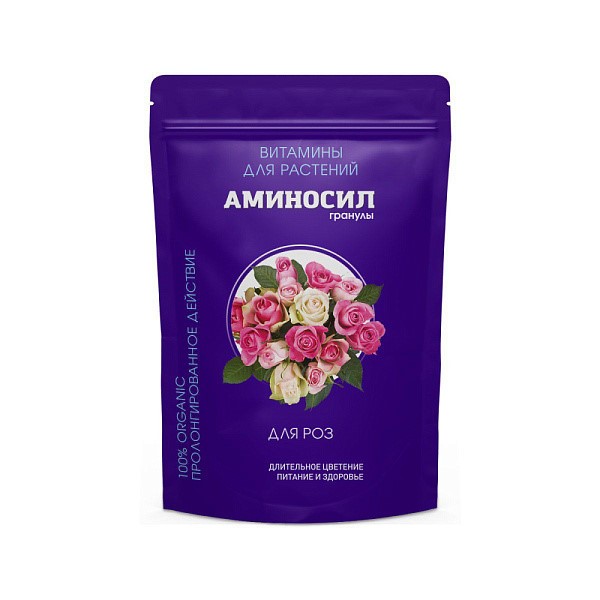 Гранулы Аминосил для роз 300гр