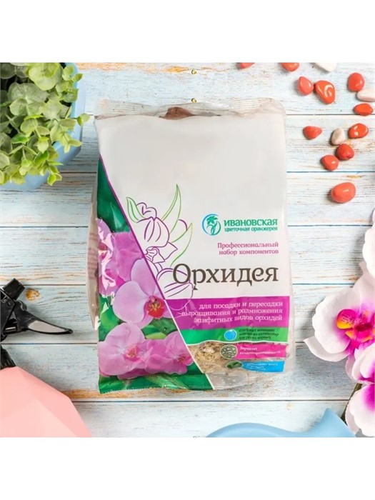 Набор компонентов Люкс Орхидея, 2,5 л 3418071