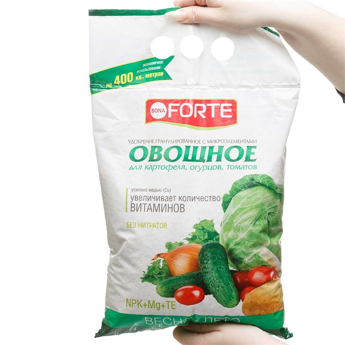 Удоб BONA FORTE овощное 2,5кг/10/200