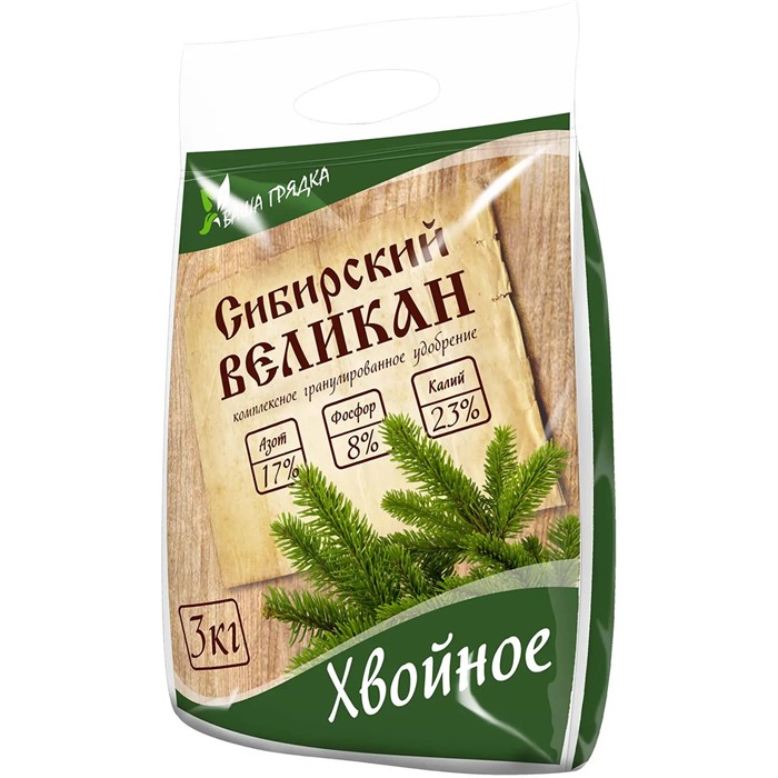 ОМУ Хвойное 3кг(Вика) комплексн.гранул.удобрен