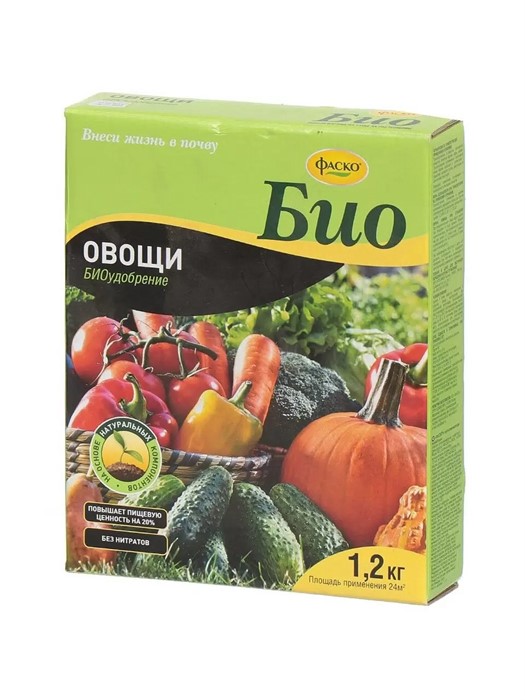 Удоб БИО Овощи 1,2кг