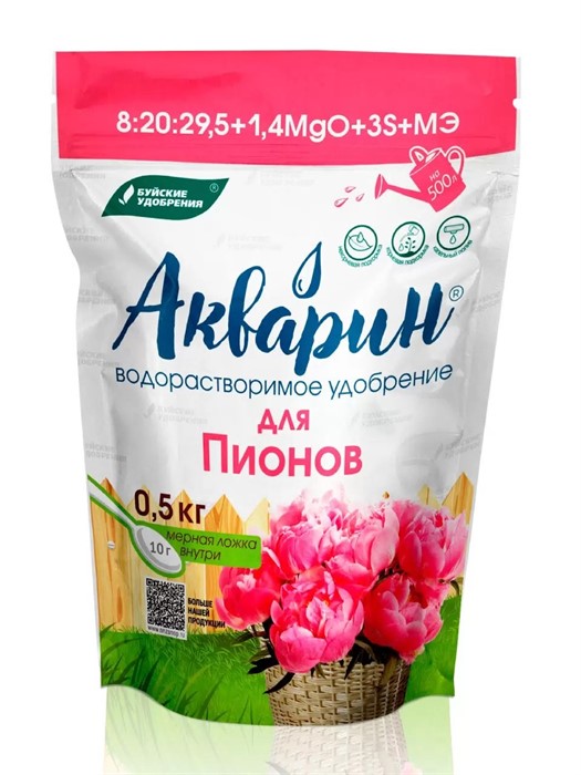 Удоб БХЗ Акварин "Для пионов" 0,5кг(дой-пак)