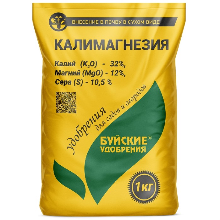 Удоб БХЗ Калимагнезия 1кг