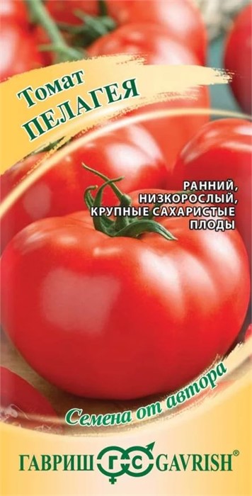 Томат Пелагея 0,1гр ГШ