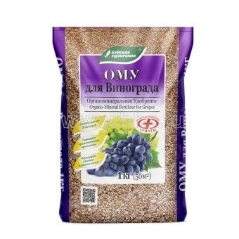Удоб Ому д/винограда 1кг Пермагробизнес