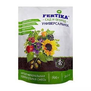 Удоб ФЕРТИКА ОМУ Универсальное 0,7кг